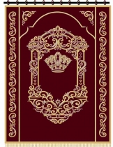 Prokhet Rich frill pattern